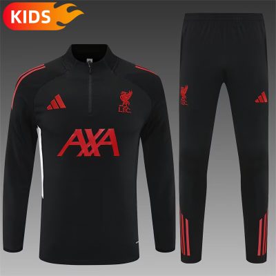2025/2026 LWP Half-Pull Training Wear Football Shirt Kids Size