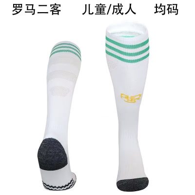 2025/2026 Roman Third Away Football Socks 1:1 Thai Quality