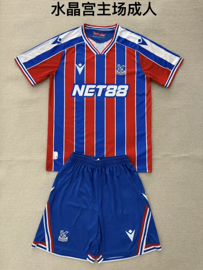 2025/2026 Crystal Palace Home Football Shirt Kids Size 1:1 Thai Quality