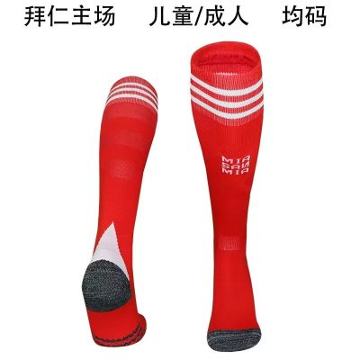 2025/2026 Bayern Munich Home Football Socks 1:1 Thai Quality