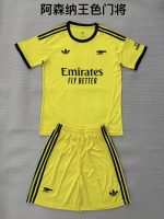 2025/2026 Arsenal Goalkeeper Football Shirt Kids 1:1 Thai Quality