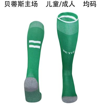 2025/2026 Real Betis home Football Socks 1:1 Thai Quality