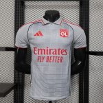 2025/2026 Player Version Lyon Third Away Football Shirt 1:1 Thai Quality