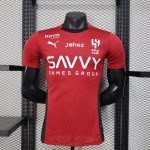 2025/2026 Player Version Al Hilal Training Wear Football Shirt 1:1 Thai Quality