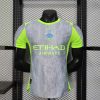 2025/2026 Player Version Manchester City Third Home Football Shirt 1:1 Thai Quality