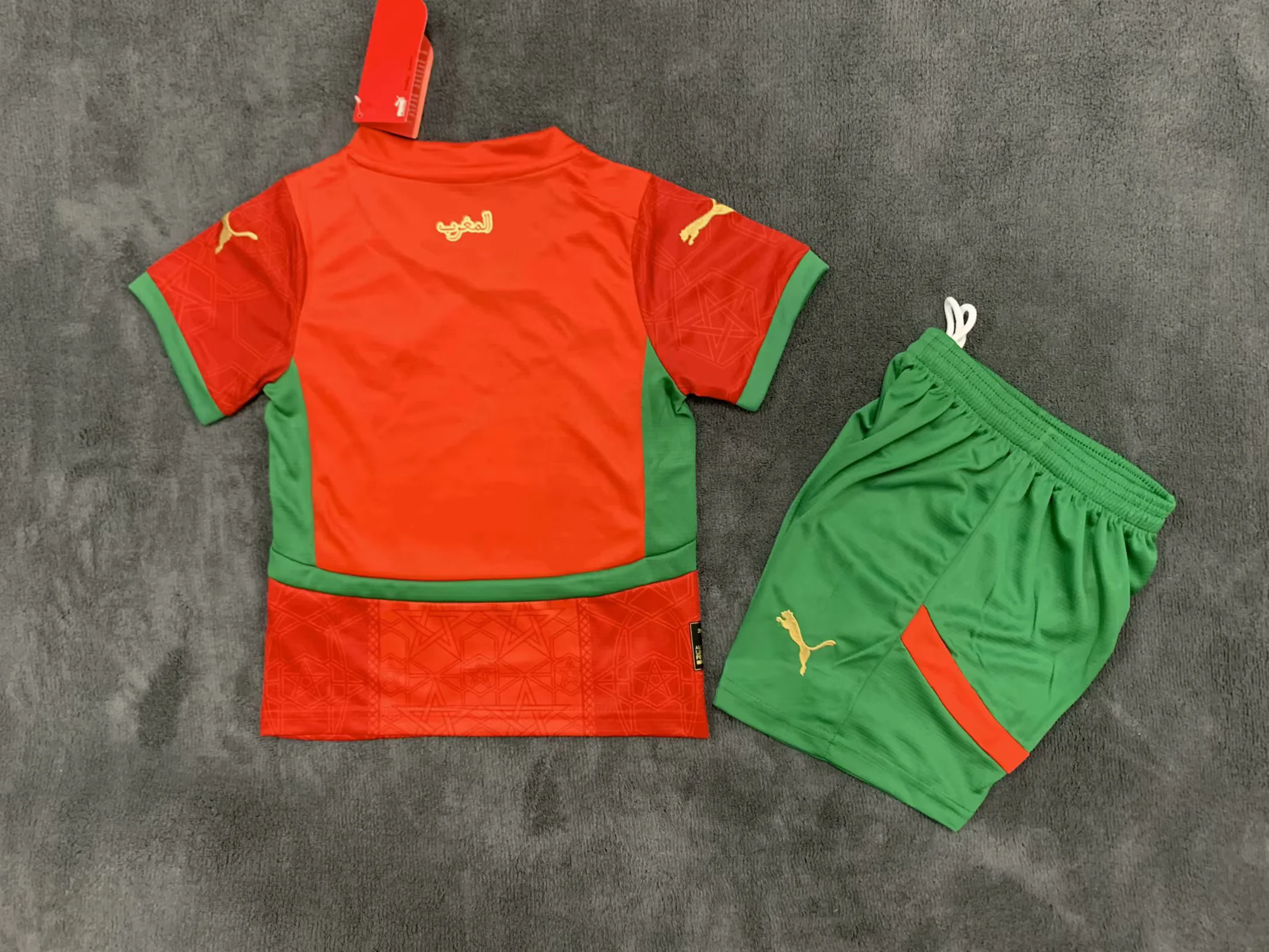 2024 Morocco Home Football Shirt Kids Size 1:1 Thai Quality - Image 2