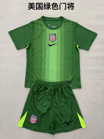 2025/2026 Atletico Madrid Goalkeeper Football Shirt Kids Size 1:1 Thai Quality