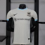 2025/2026 Player Version AL-ITTIHAD JEDDAH Away Football Shirt 1:1 Thai Quality