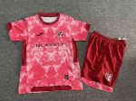 2025/2026 Norwich City Third  Football Shirt Kids Size 1:1 Thai Quality