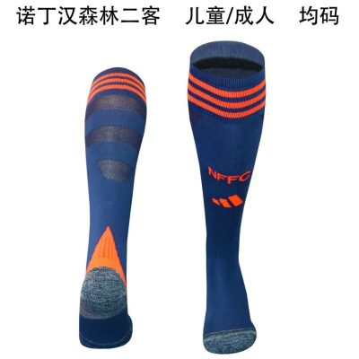 2025/2026 Nottingham Forest Third away Football Socks 1:1 Thai Quality