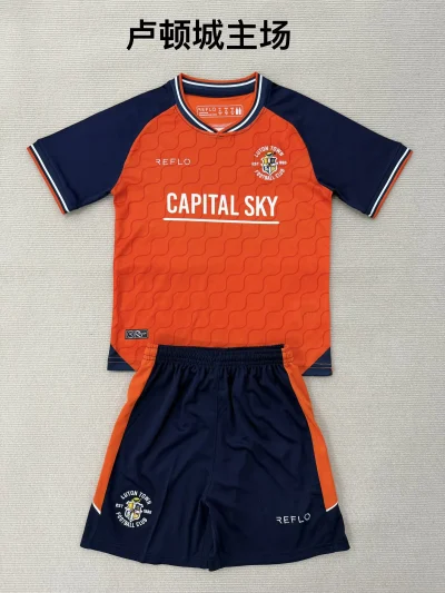 2025/2026 Luton Town Home Football Shirt Kids Size 1:1 Thai Quality