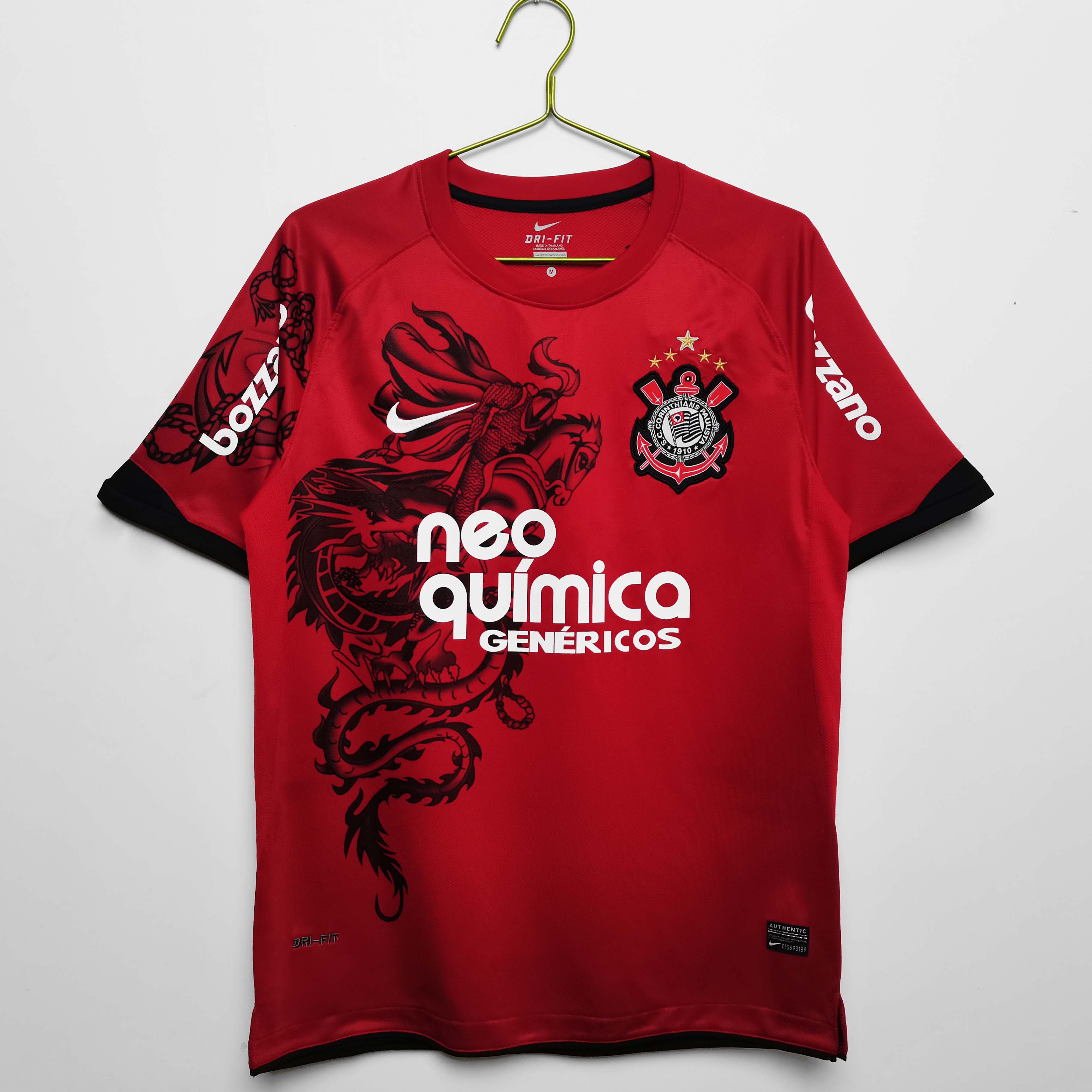 2011/2012 Retro Corinthians Third Away Football Shirt 1:1 Thai Quality