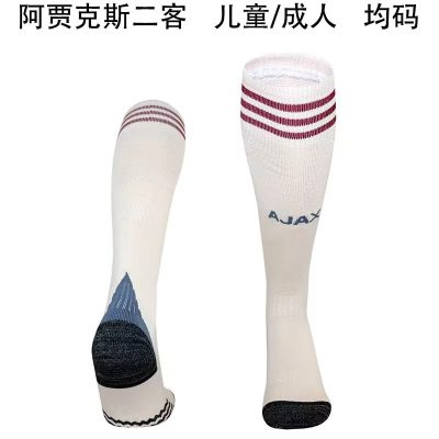 2025/2026 Ajax Third Away Football Socks 1:1 Thai Quality