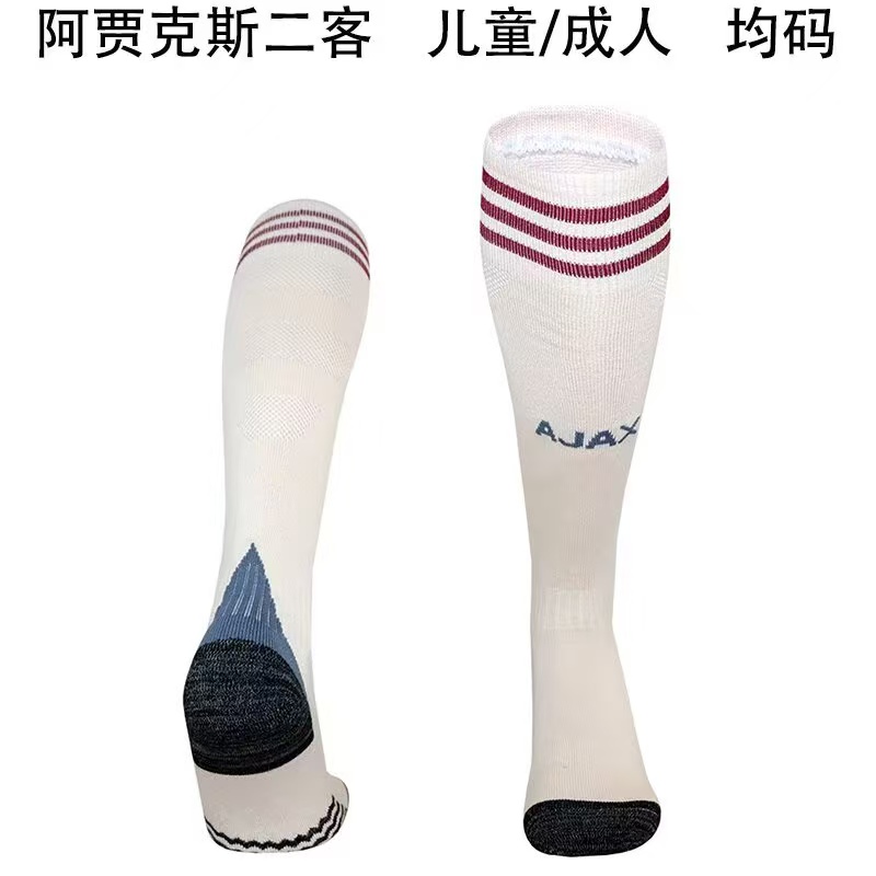 df83d04dcf4c48beff022f792708060a 2025/2026 Ajax Third Away Football Socks 1:1 Thai Quality