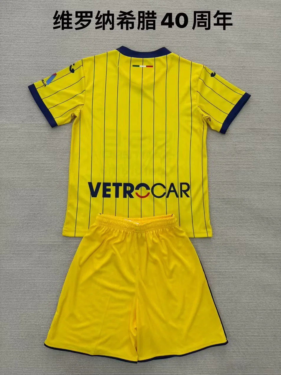 2025/2026 Hellas Verona 40th Anniversary Football Shirt Kids Size 1:1 Thai Quality - Image 2