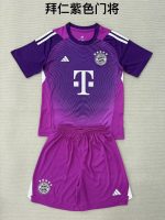 2025/2026 Bayern Munich Goalkeeper Football Shirt Kids Size 1:1 Thai Quality