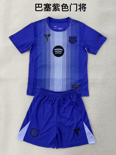 2025/2026 Barcelona Goalkeeper Football Shirt Kids Size 1:1 Thai Quality