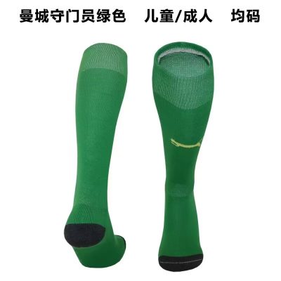 2025/2026 Manchester City goalkeeper Home Football Socks 1:1 Thai Quality