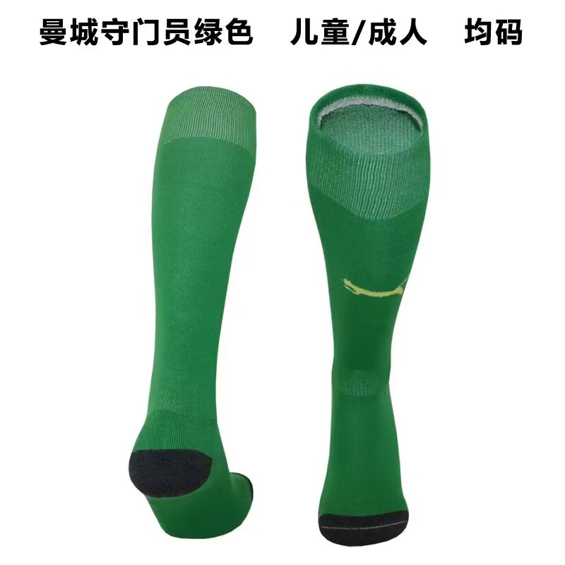 ec1fd9fecf724b41834ae5d02f9b8fab 2025/2026 Manchester City goalkeeper Home Football Socks 1:1 Thai Quality
