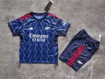 2025/2026 Arsenal Away Football Shirt Kids Size 1:1 Thai Quality