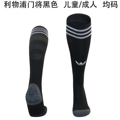 2025/2026 Liverpool goalkeeper Football Socks 1:1 Thai Quality