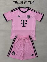 2025/2026 Bayern Munich Goalkeeper Football Shirt Kids Size 1:1 Thai Quality