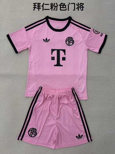 2025/2026 Bayern Munich Goalkeeper Football Shirt Kids Size 1:1 Thai Quality