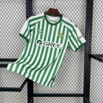 2024/2025 Real Betis Conference League Final Football Shirt 1:1 Thai Quality