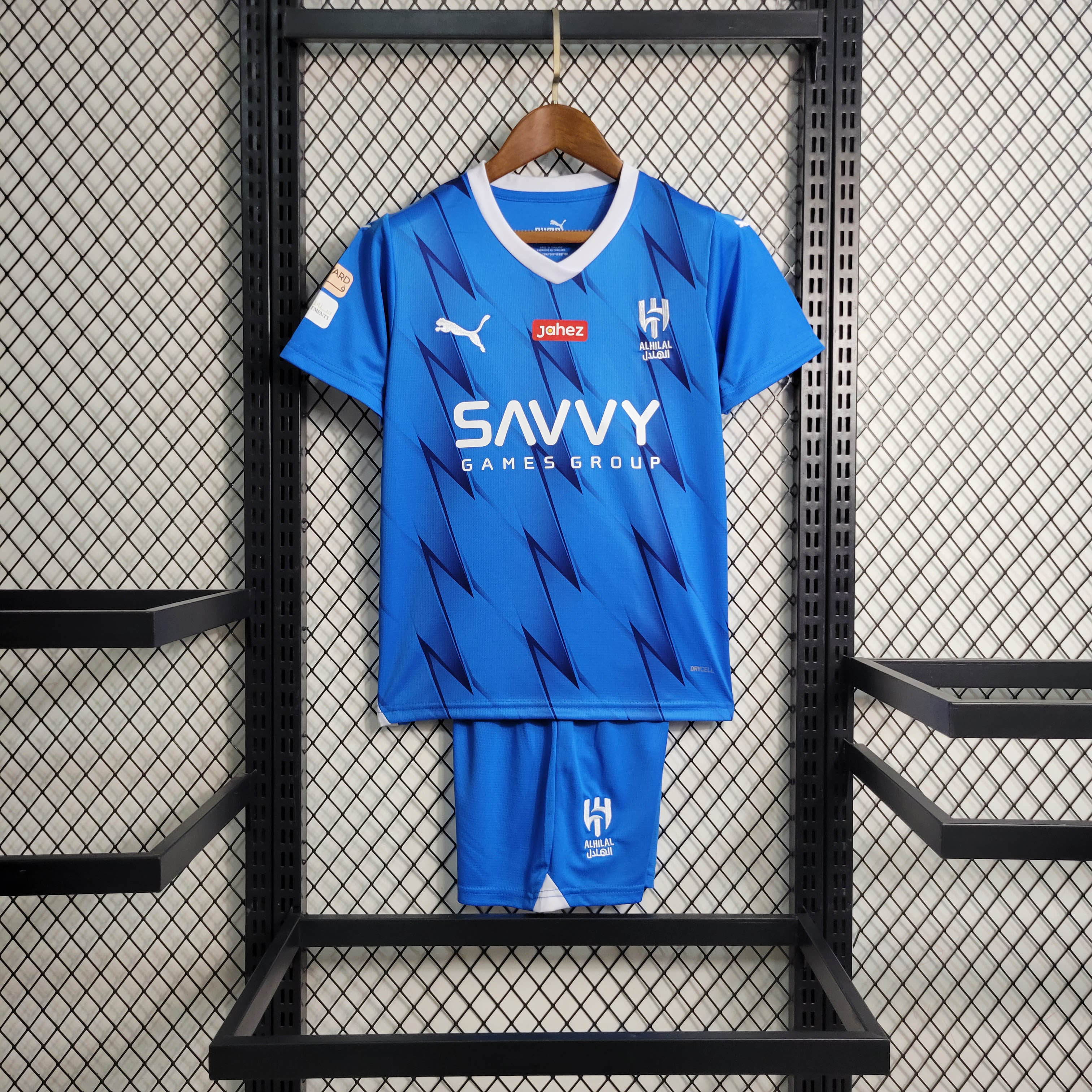 yljersey