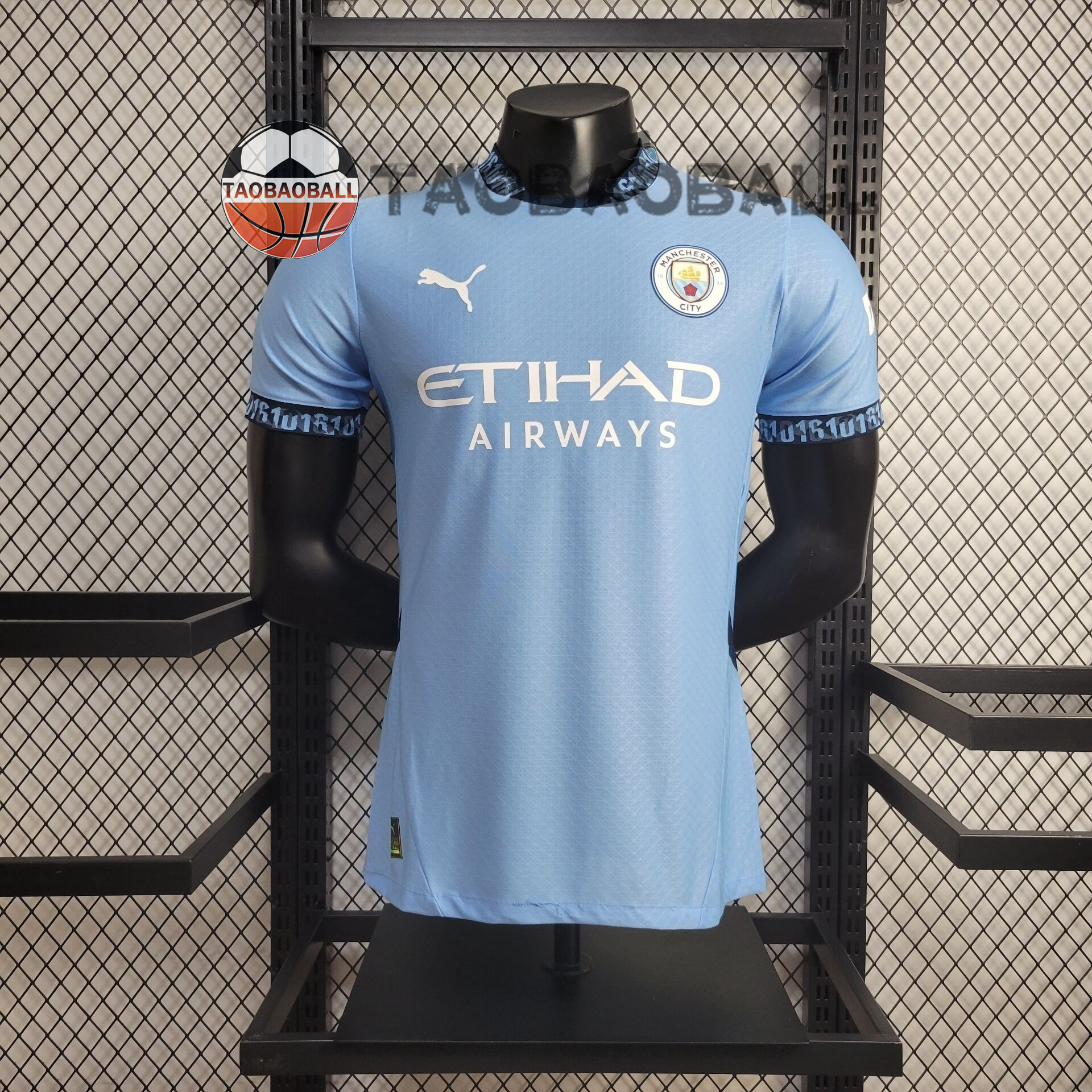yljersey