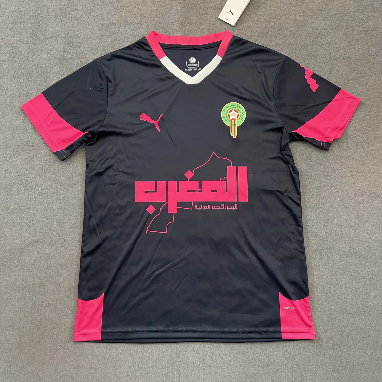 2025 Morocco Special Edition Football Shirt 1:1 Thai Quality