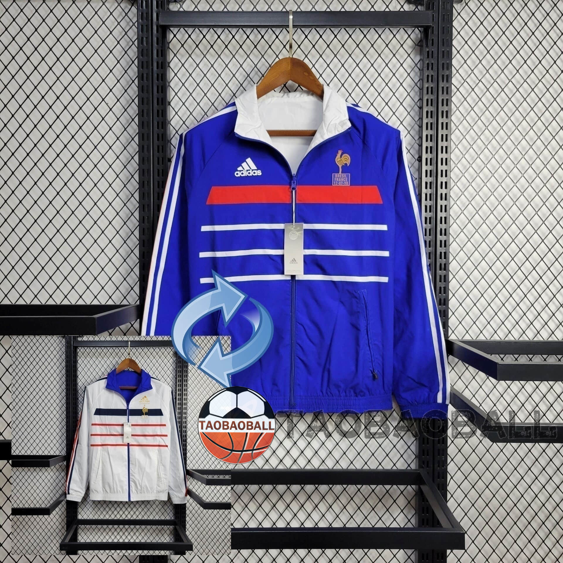 2024 France Reversible Windbreaker Football Shirt