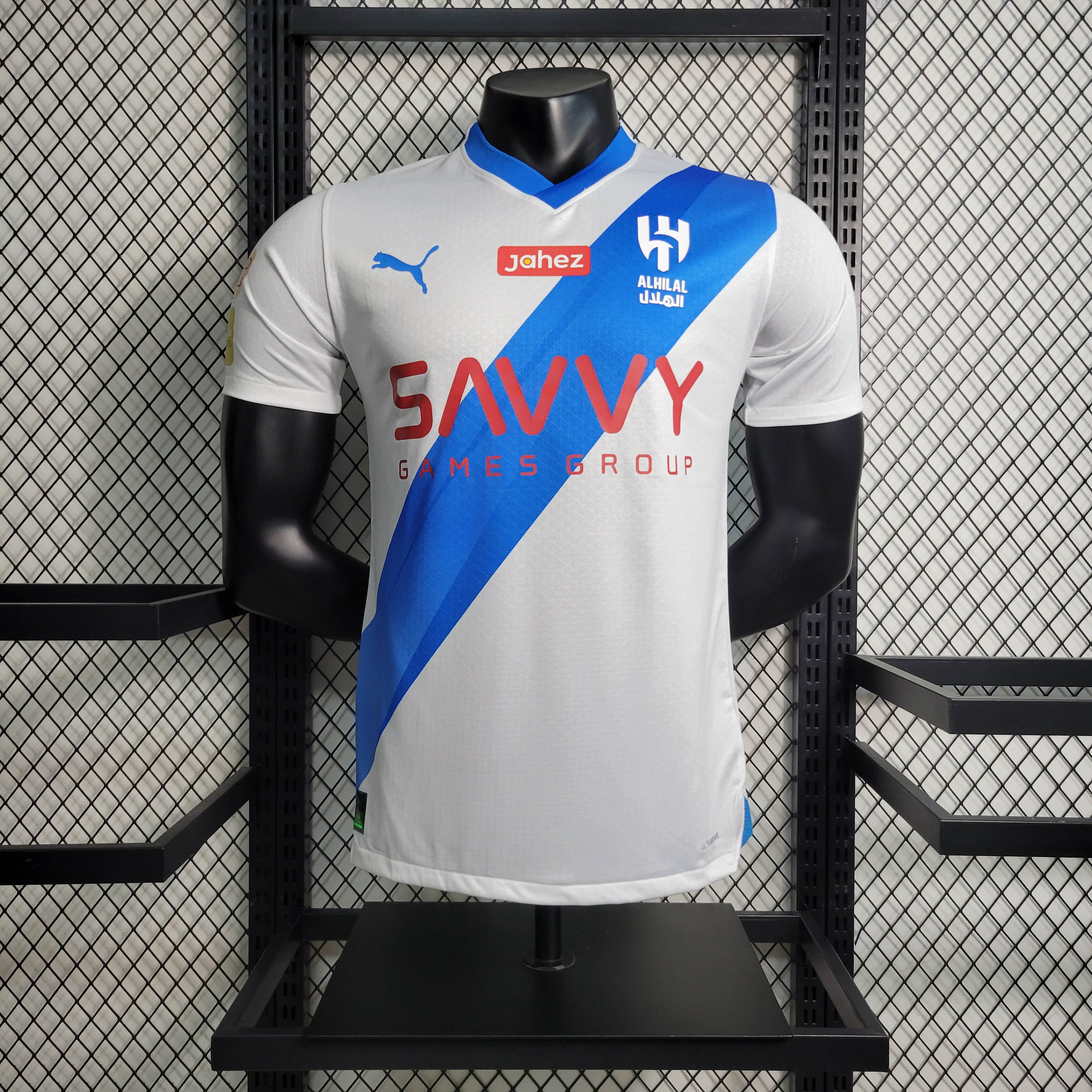 yljersey