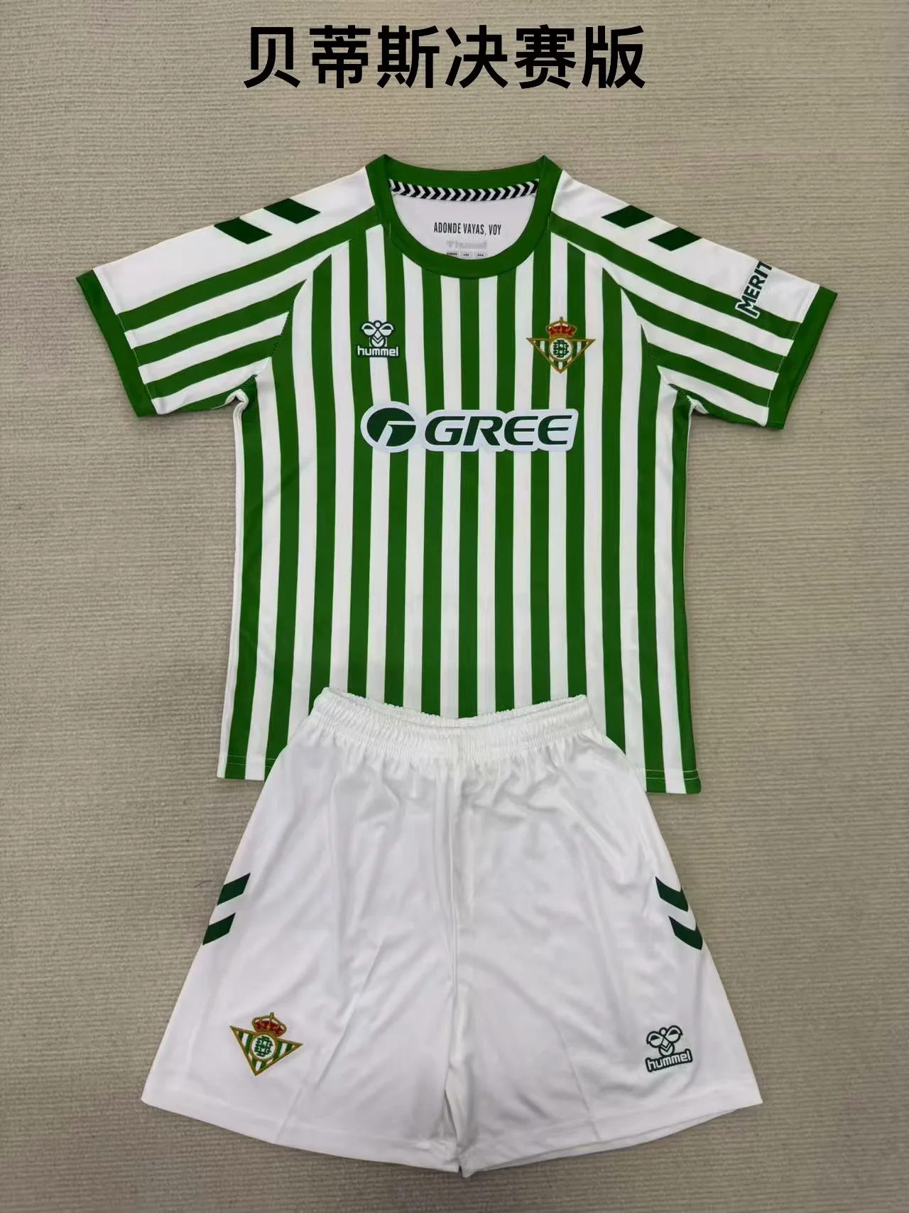 2024/2025 Real Betis Conference League Final Football Shirt Kids Size 1:1 Thai Quality