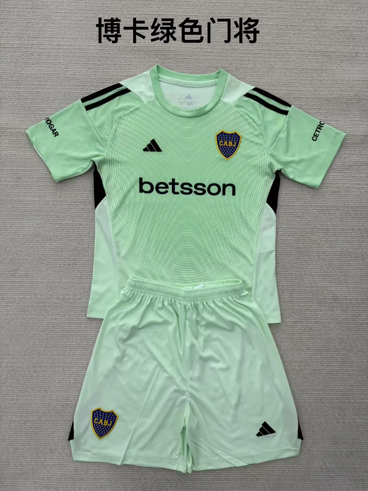 2025/2026 Boca Juniors Goalkeeper Football Shirt Kids Size 1:1 Thai Quality