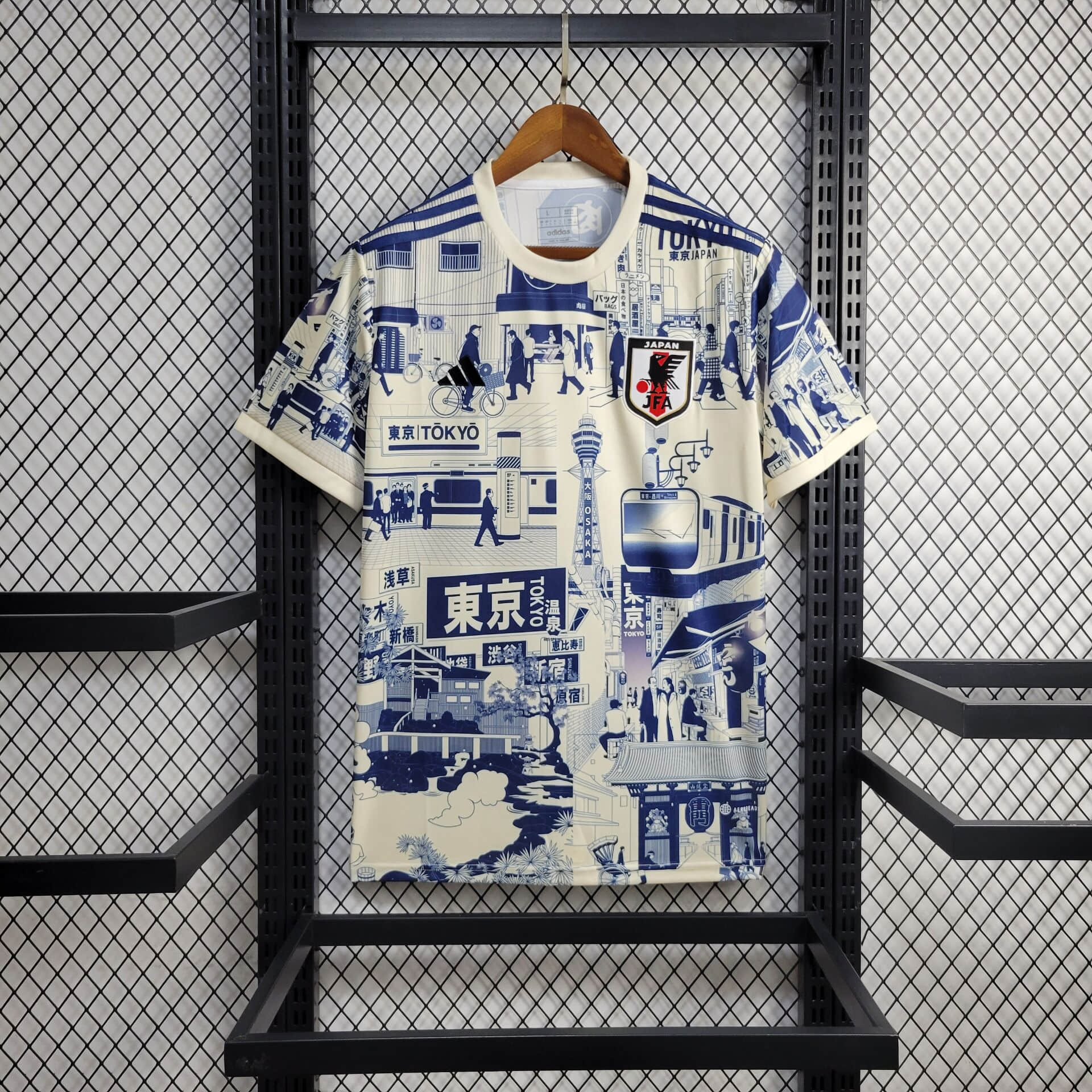 yljersey