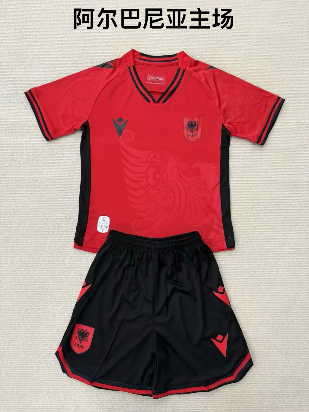 2025 Albania Home Football Shirt Kids Size 1:1 Thai Quality