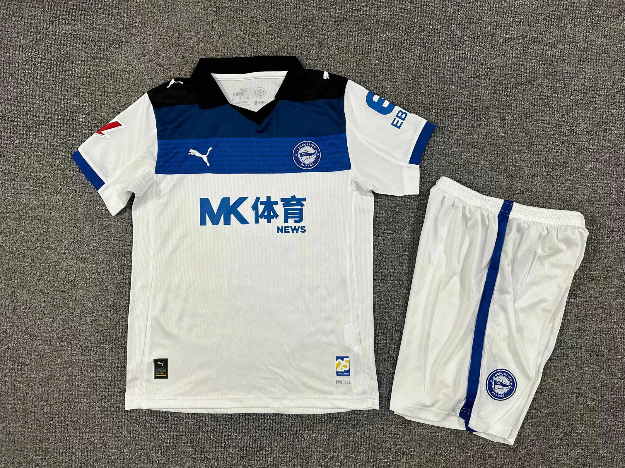 2025/2026 Deportivo Alaves Away Football Shirt Kids Size 1:1 Thai Quality