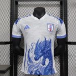 2024 Player Version Japan Special Edition Football Shirt 1:1 Thai Quality