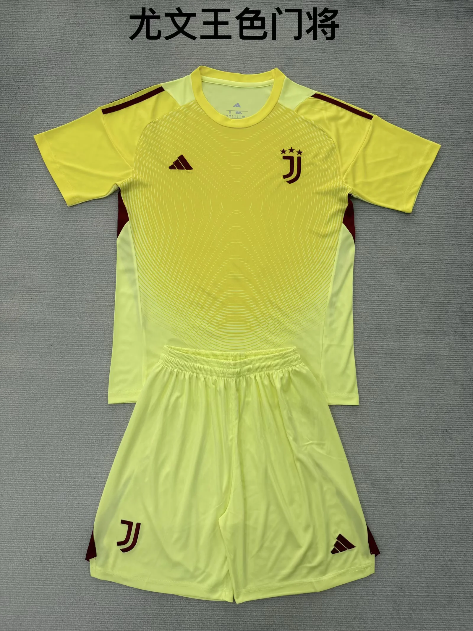 2025/2026 Juventus Goalkeeper Football Shirt Kids Size 1:1 Thai Quality