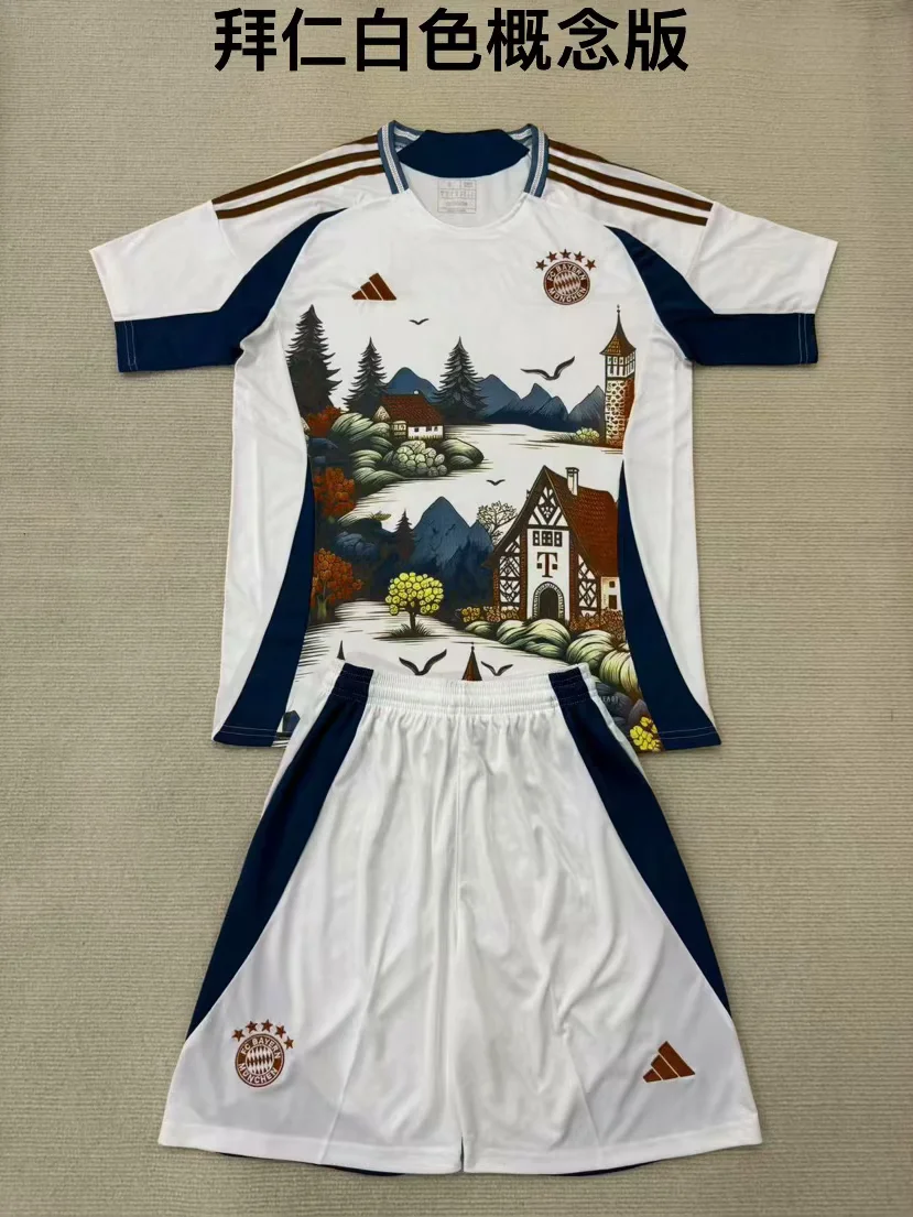 2025/2026 Bayern Munchen Concept Version Football Shirt Kids Size 1:1 Thai Quality