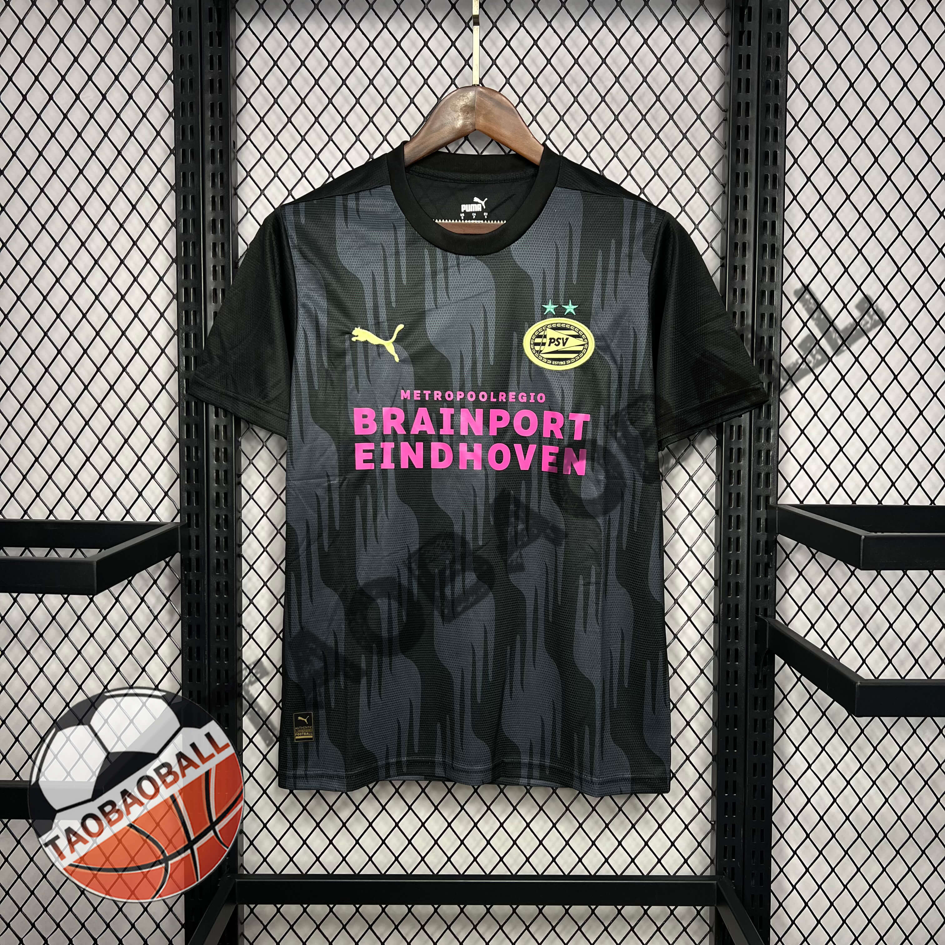 yljersey
