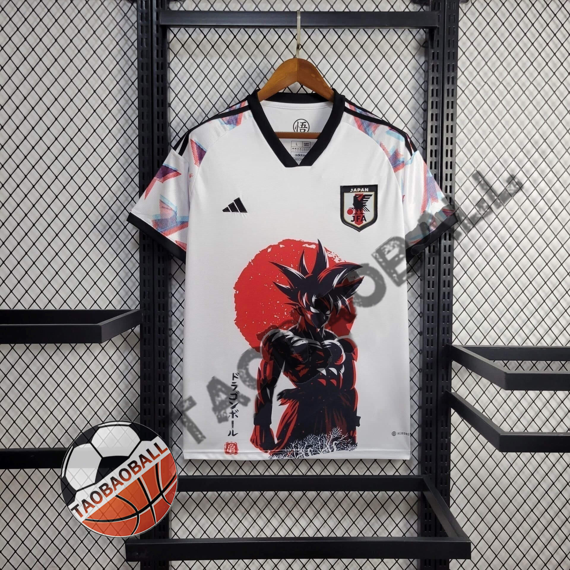yljersey