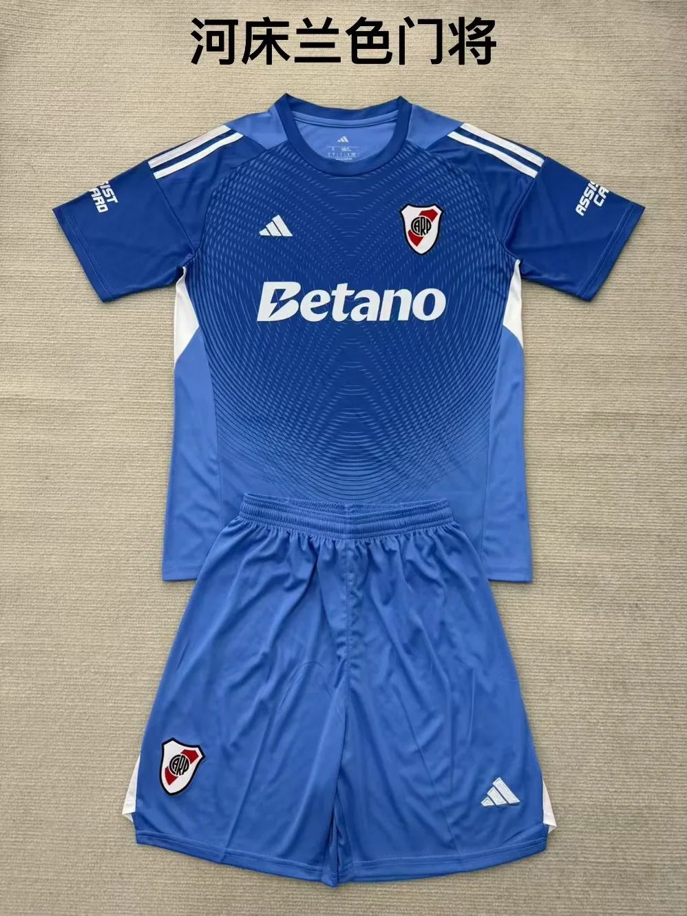 2025/2026 River Plate Goalkeeper Football Shirt Kids Size 1:1 Thai Quality