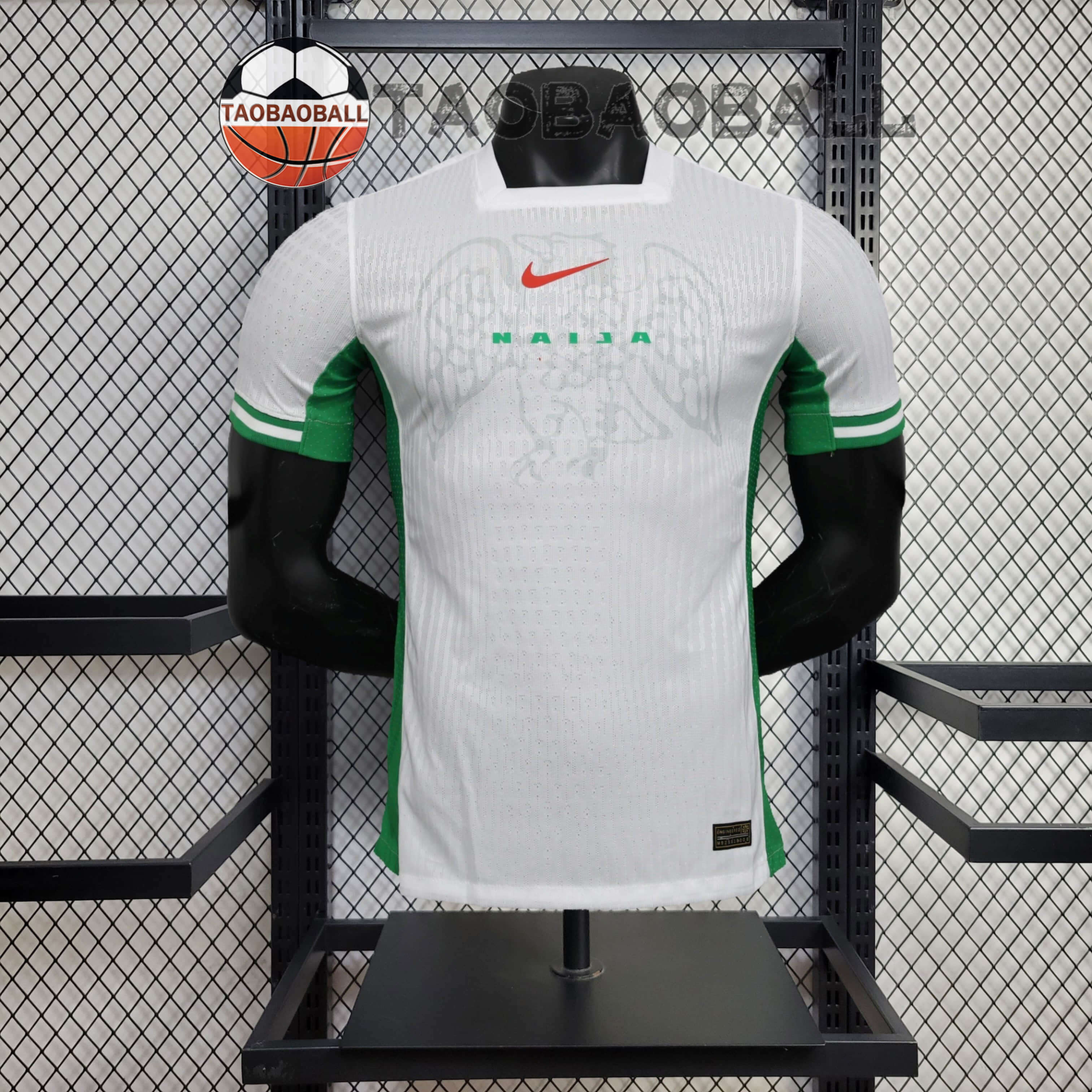 2024 Player Version Nigeria Home Football Shirt 1:1 Thai Quality