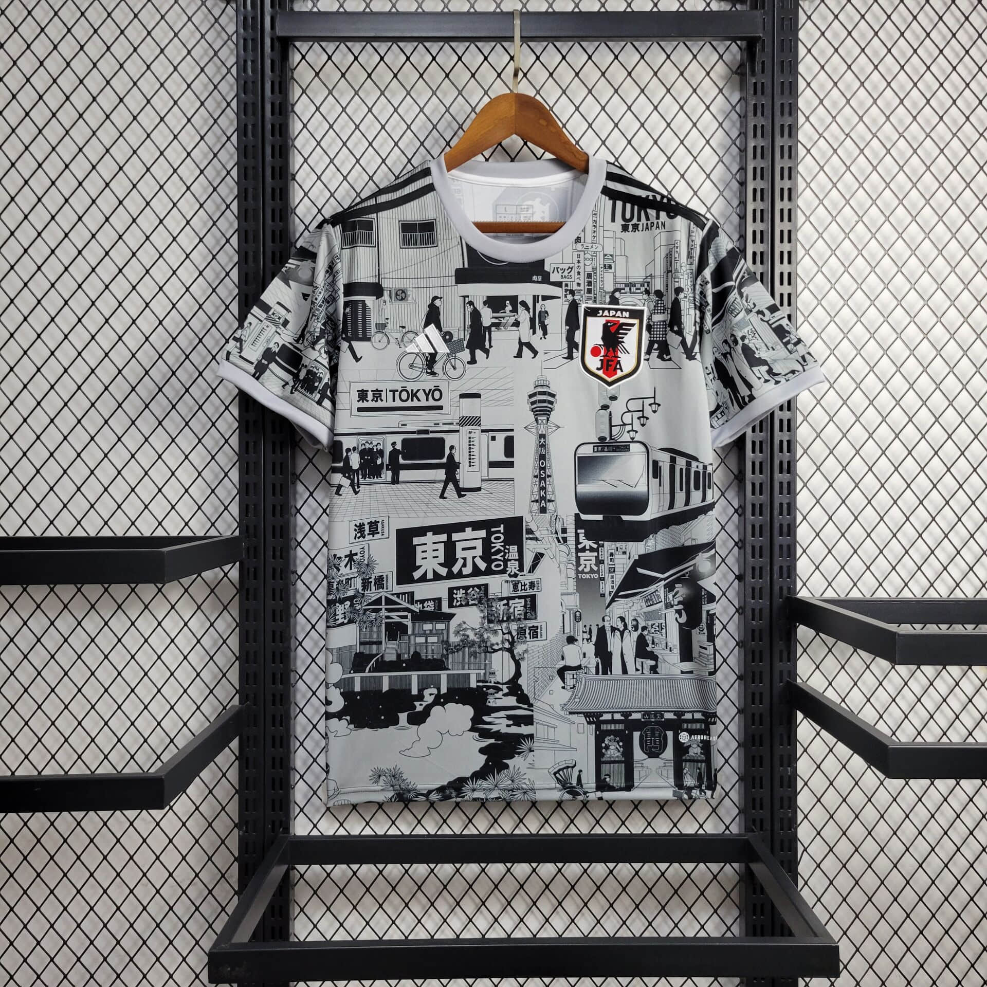 yljersey