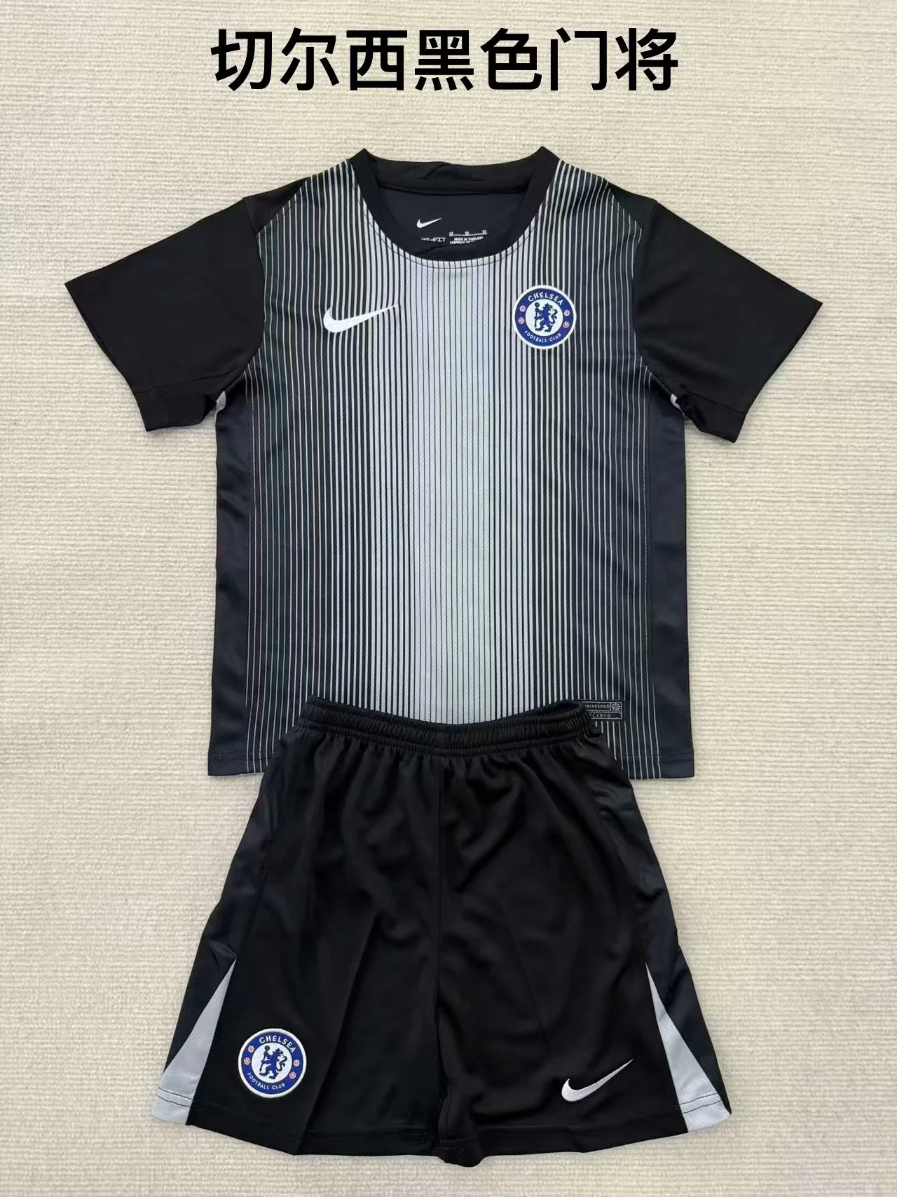 2025/2026 Chelsea Goalkeeper Football Shirt Kids Size 1:1 Thai Quality