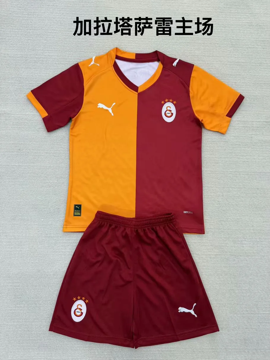 2025/2026 Galatasaray Home Football Shirt Kids Size 1:1 Thai Quality