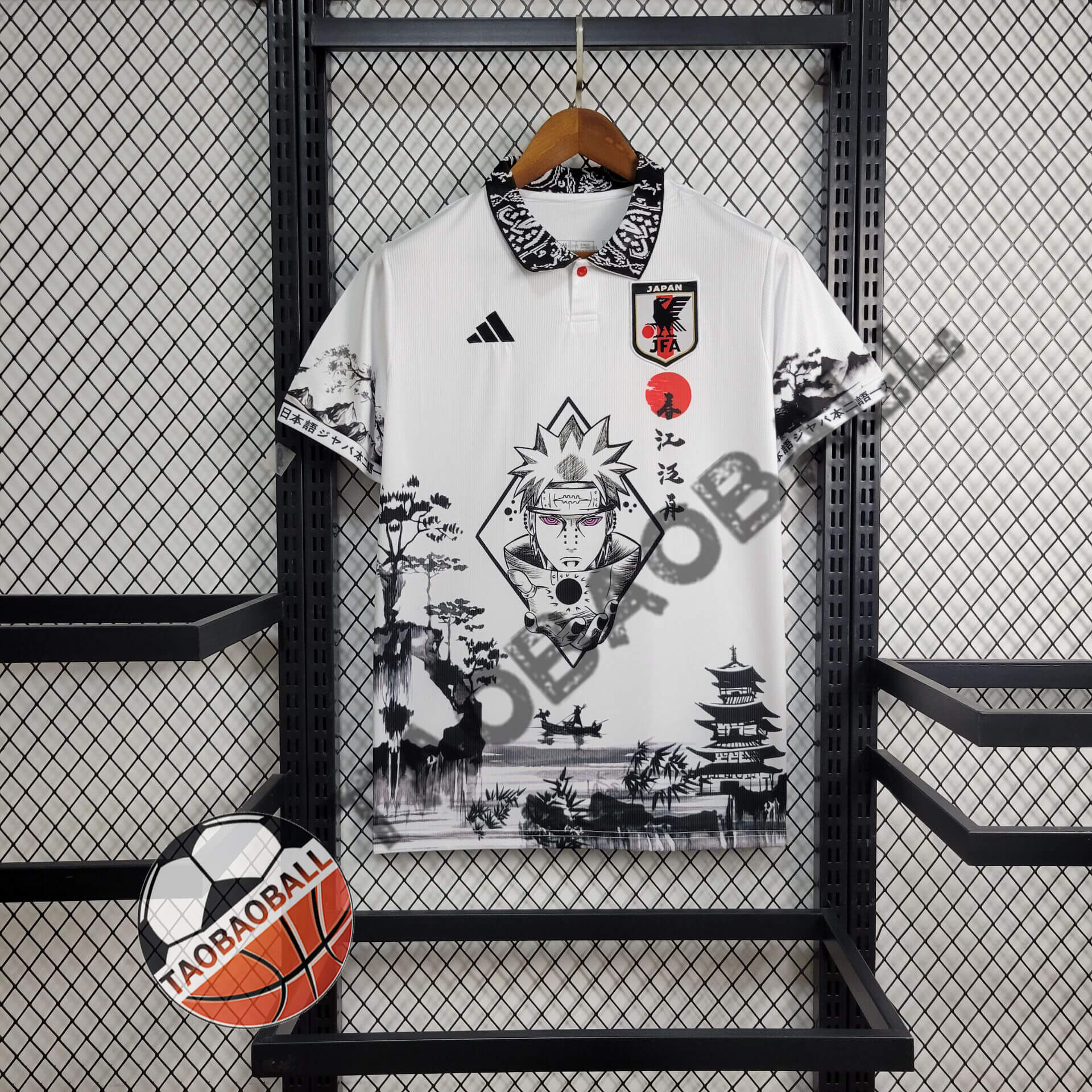 yljersey