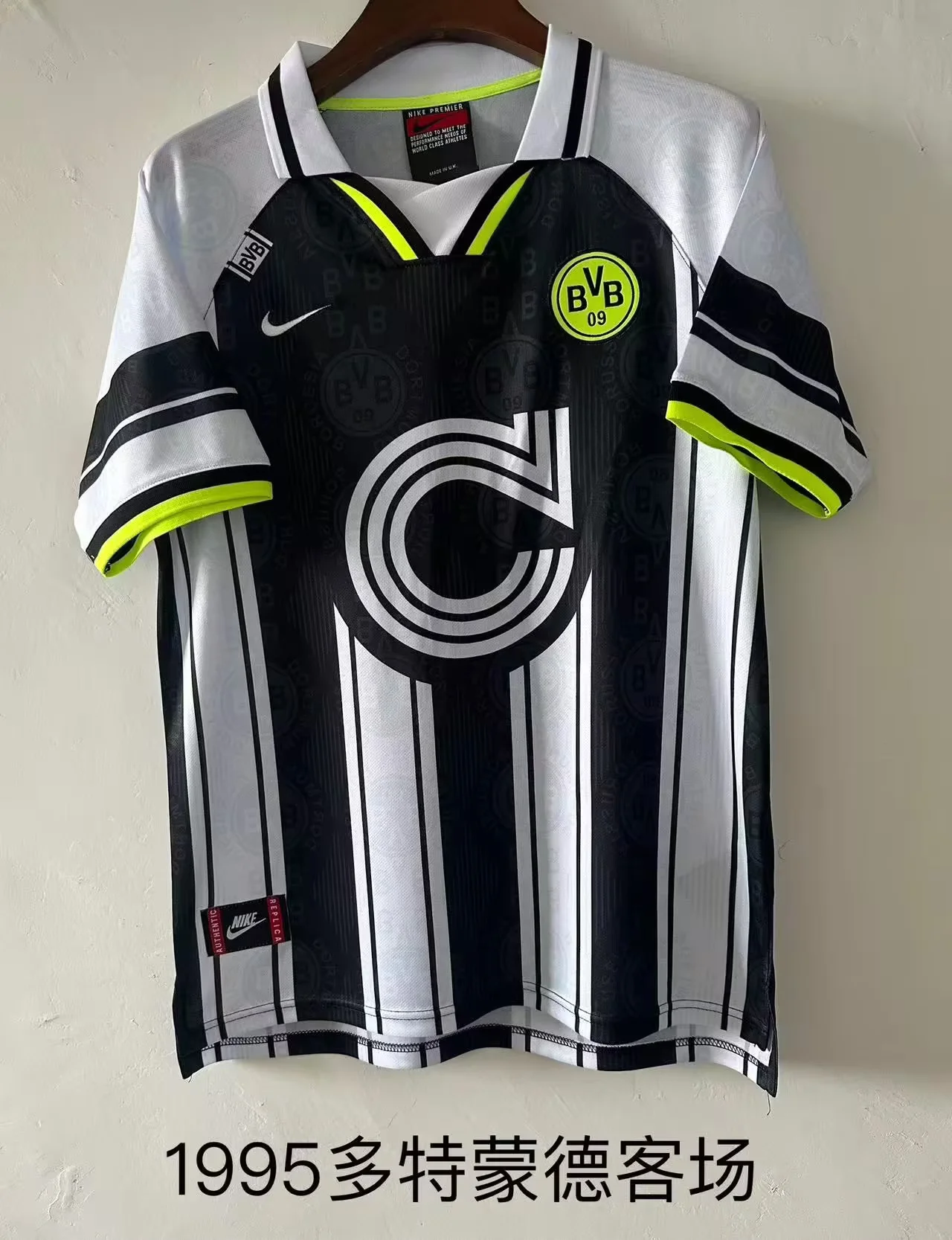 1995/1996 Retro Dortmund Away Football Shirt 1:1 Thai Quality